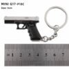 Combat Master Series Mini Gun Model | 9 cm Alloy Metal Weapon Keychain | Collectible Replica Toy