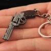 PUBG Series Mini Gun Model | 9 cm Alloy Metal Weapon Keychain | Collectible Replica Toy